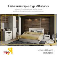 Tria. Yotoq xonasi mebellari