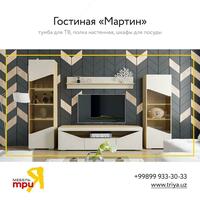 Tria mebellari. Mehmonxona