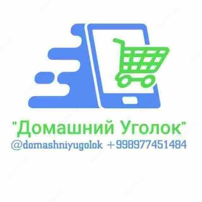 Germaniya va xitosan Germaniy va xitosan bilan gips Germaniya va xitosan Germaniy va xitosan bilan gips