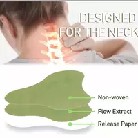 с экстрактом полыни