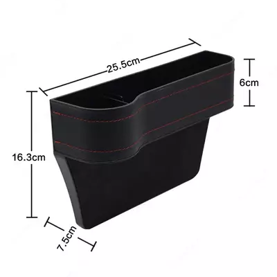 Универсальный автомобильный органайзерЦвет черный. Только в розницу