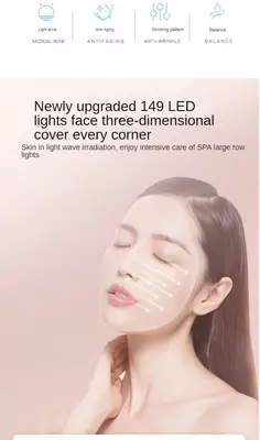  Светодиодная LED-маска для лица - 