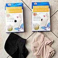 Напяточники для защиты пяток от трещин и мозолей