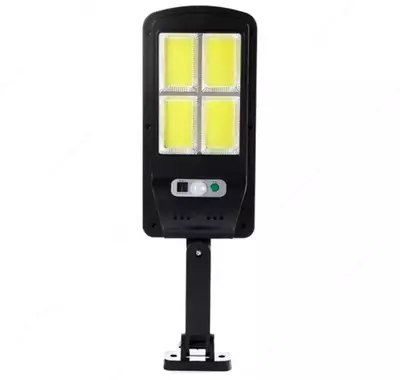 Светильник