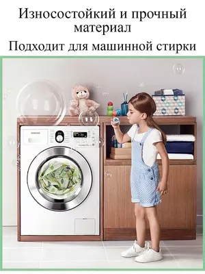 Коврики для пикника - 200 000 сум / шт.