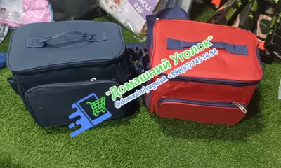 Сумка-Холодильник 10 л Сумка-Холодильник 10 л