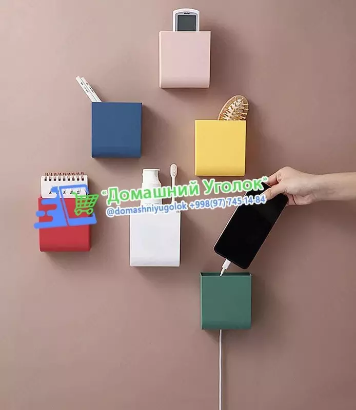 25 000 сум Многофункциональный настенный ящик для хранения