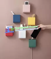 25 000 сум Многофункциональный настенный ящик для хранения