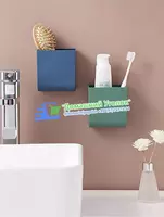 Многофункциональный настенный ящик для хранения Только в розницу