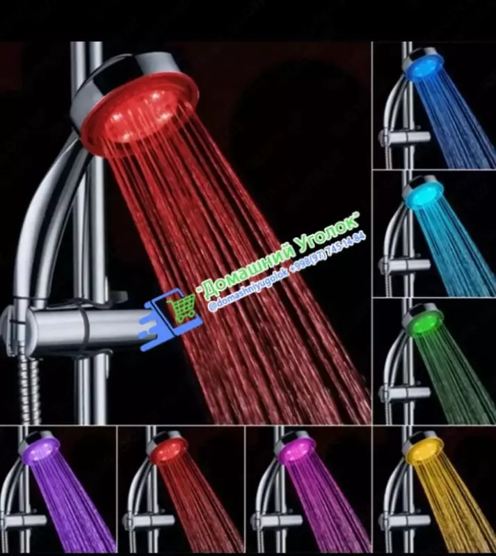 Душевая лейка - 180 000 сум