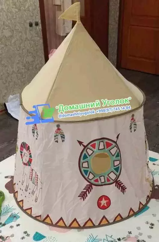 Детская палатка YARD