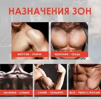 Доска для отжимания с эспандером ЯТТ "Домашний Уголок"