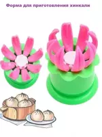 Форма для вареников