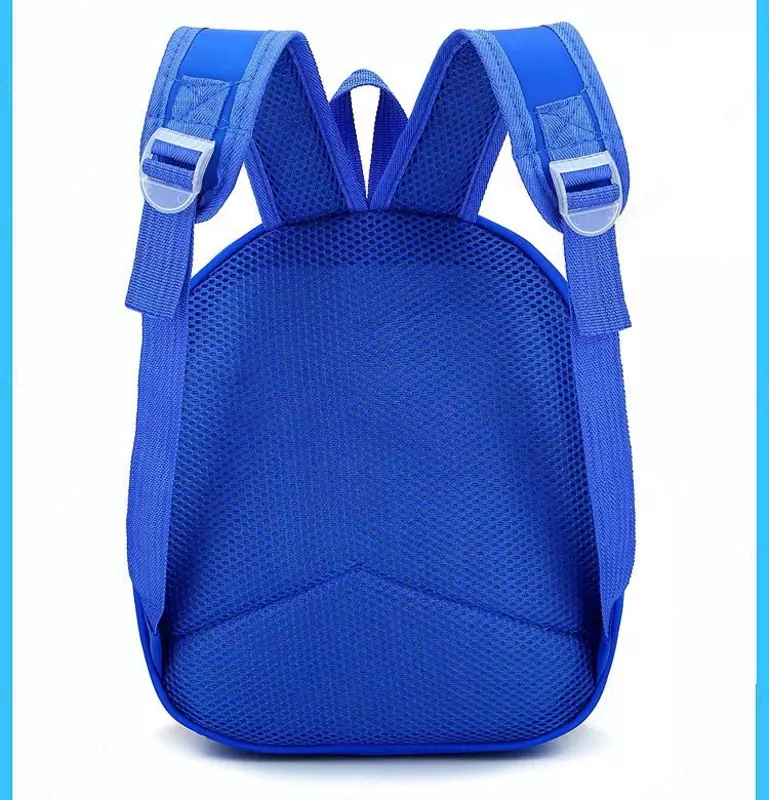  Детский рюкзак Domashniy ugolok XK