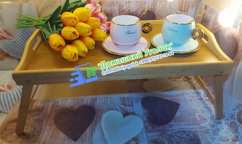 Столик для ноутбука