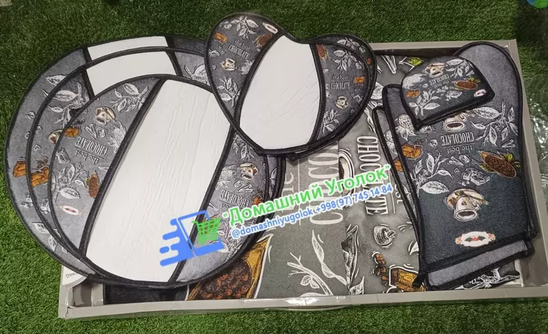 Кухонный набор из 11 предметов