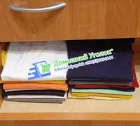 Рамка для складывания одежды Только в розницу