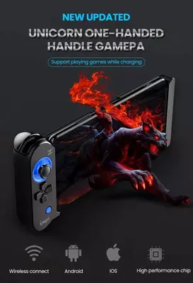 iPega PG-9120 – универсальный беспроводной геймпад