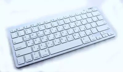 Беспроводная Bluetooth клавиатура