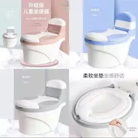 Детский горшок в виде унитаза - 358 400 сум