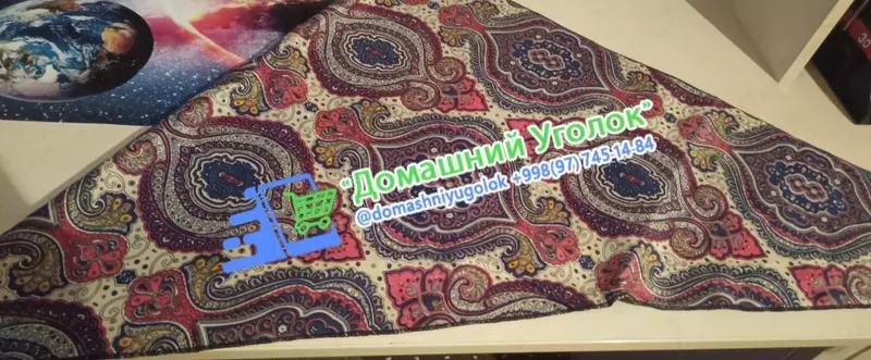   Роскошная двойная косынка