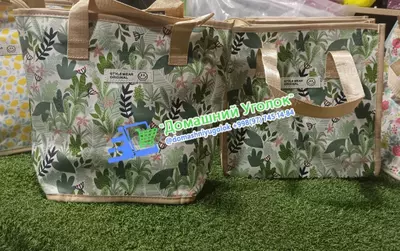 Кавайная сумка для обедов