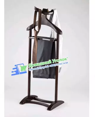 Напольная стойка пиджачница