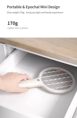 ловушка для комаров ЯТТ "Домашний Уголок"