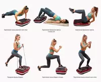 Виброплатформа или степ массажер ЯТТ "Домашний Уголок"