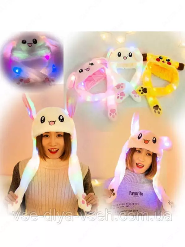 Шапка с двигающимися ушами