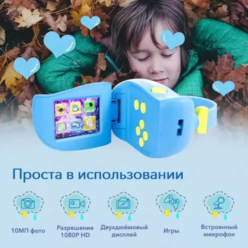 Видеокамера Kids Camera DV-A100 - 400 000 сум