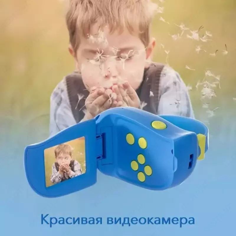 400 000 сум Видеокамера Kids Camera DV-A100