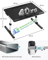 Раскладной столик для ноутбука - 450 000 сум