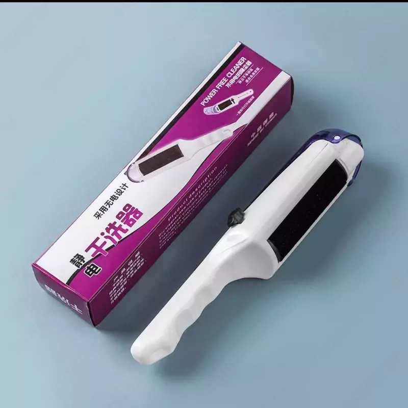 щетка для удаления шерсти