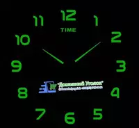 Часы настенные 3D Люминисцентные