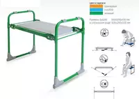  Уникальная складная скамейка перевертыш. - 