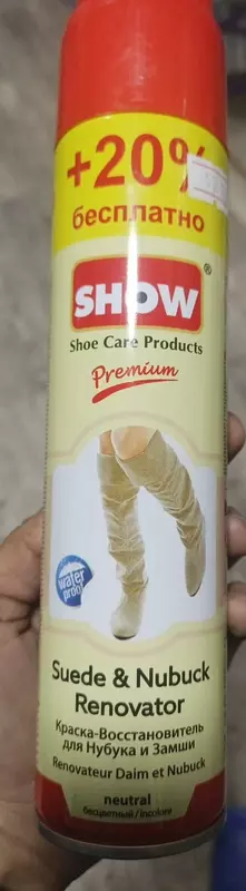 Краска восстановитель