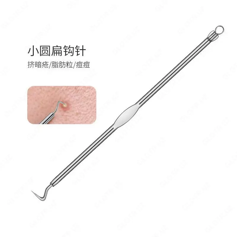   Набор инструментов для чистки лица