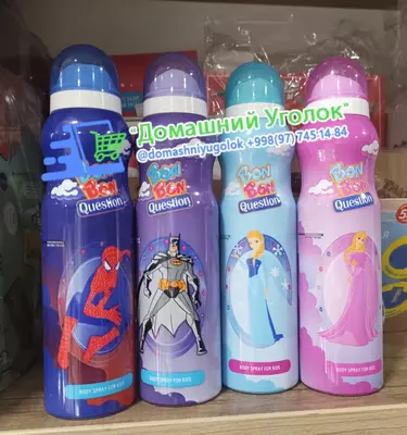 BON-BON QUESTION KIDS СПРЕЙ ДЛЯ ТЕЛА
