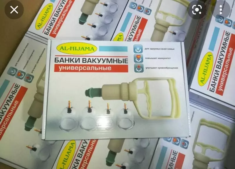 Аппарат для Хиджама