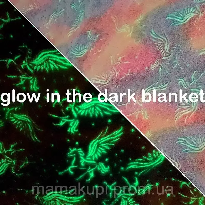 Детский флисовый плед