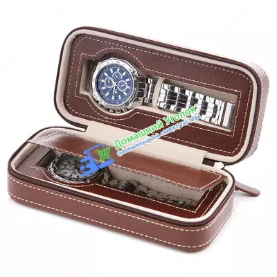 Кейс для часов