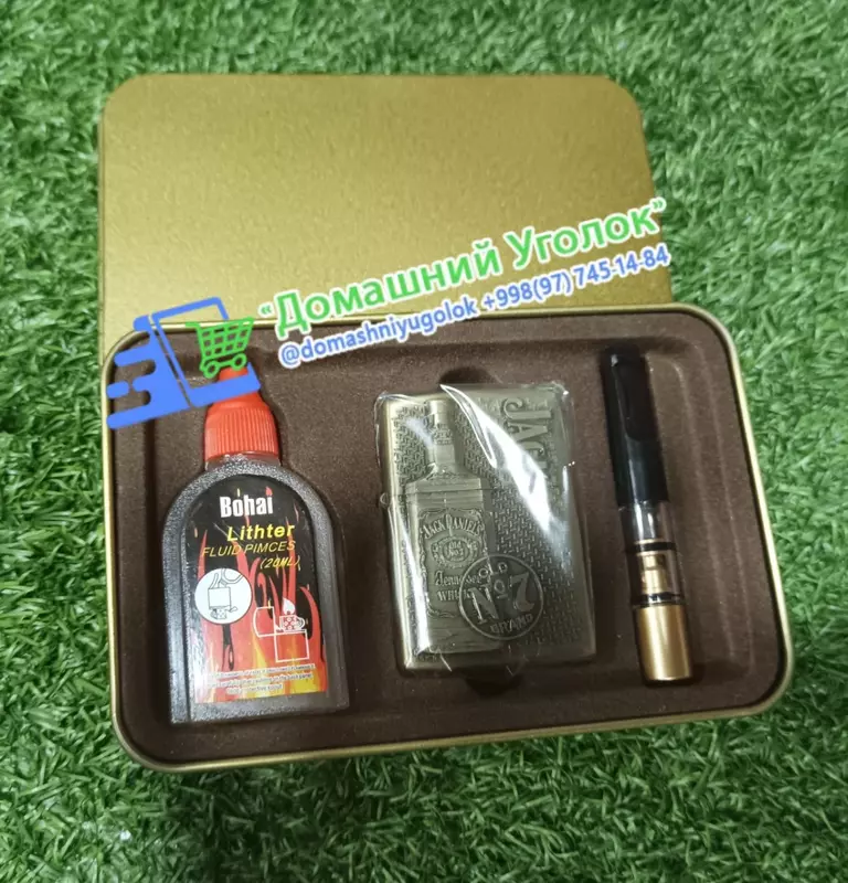 Мужской подарочный набор