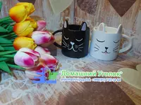 Парные керамические кружки в виде кошечек - 130 000 сум