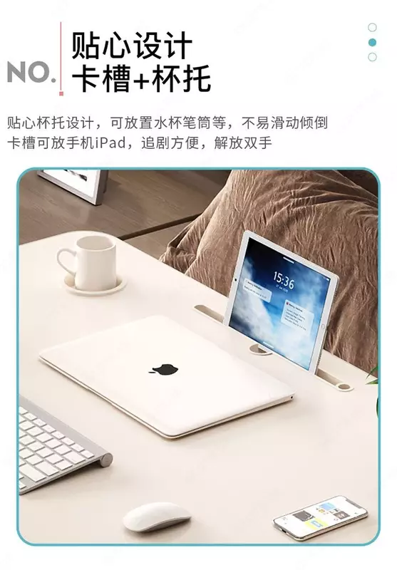  многофункциональный столик для ноутбуков с регулируемыми по высоте ножками Только в розницу