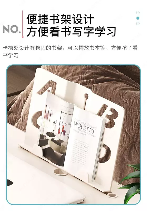  многофункциональный столик для ноутбуков с регулируемыми по высоте ножками ЯТТ Домашний Уголок