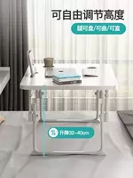  многофункциональный столик для ноутбуков с регулируемыми по высоте ножками - ЯТТ Домашний Уголок