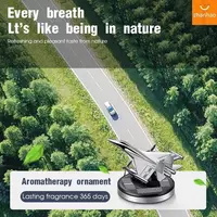 Освежитель воздуха