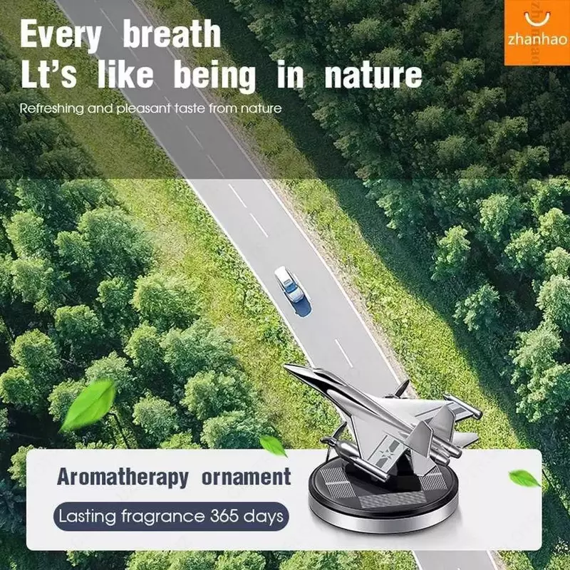 Освежитель воздуха