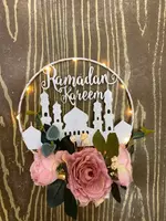  Декоративная подвеска  с подсветкой и цветами  🌙🕌 РАМАЗОН ҲАЙИТ МУБОРАК АҲЛИ МУСУЛМОН! - 